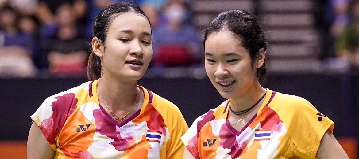 แบดชิงแชมป์ประเทศไทย 2566 เริ่มวันนี้ 