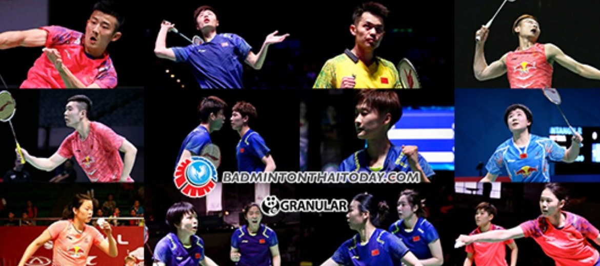 ทีมจีนลุย Thomas&Uber “บิ๊กเนม”มาครบ จับตา LI Xuerui คืนทีม