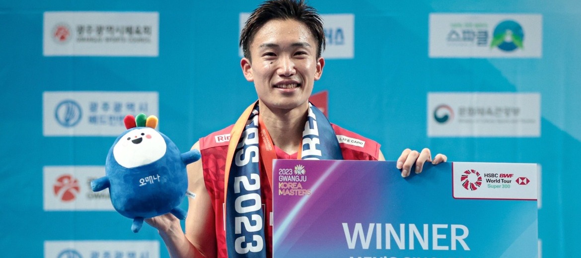 Kento MOMOTA คว้าแชมป์ Korea Masters 2023 