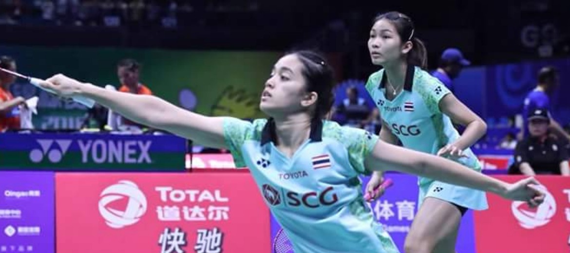 เชียร์”กิ๊ฟ-วิว”ตบสาวญี่ปุ่นศึกชิงแชมป์โลกรองก่อนรองชนะเลิศ
