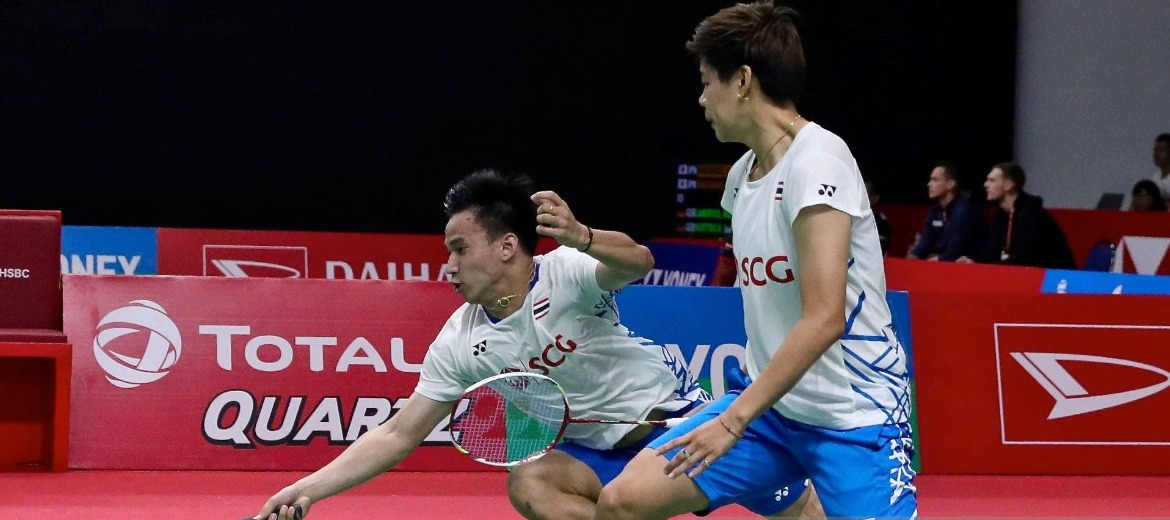 ศึก German Open เริ่มวันนี้ ..ส่งใจเชียร์นักกีฬาไทย