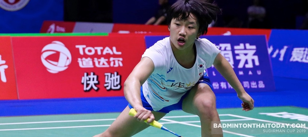 Hyderabad Open ไม่มีนักกีฬาไทยในรอบชิงวันนี้