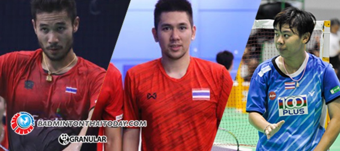 เชียร์”เอ-อาร์ท”  และ”เมย์”คว้าแชมป์ที่สเปน