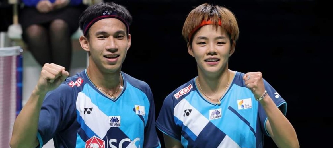 เชียร์”บาส-ปอป้อ”ชิงแชมป์โลก World Championships วันนี้