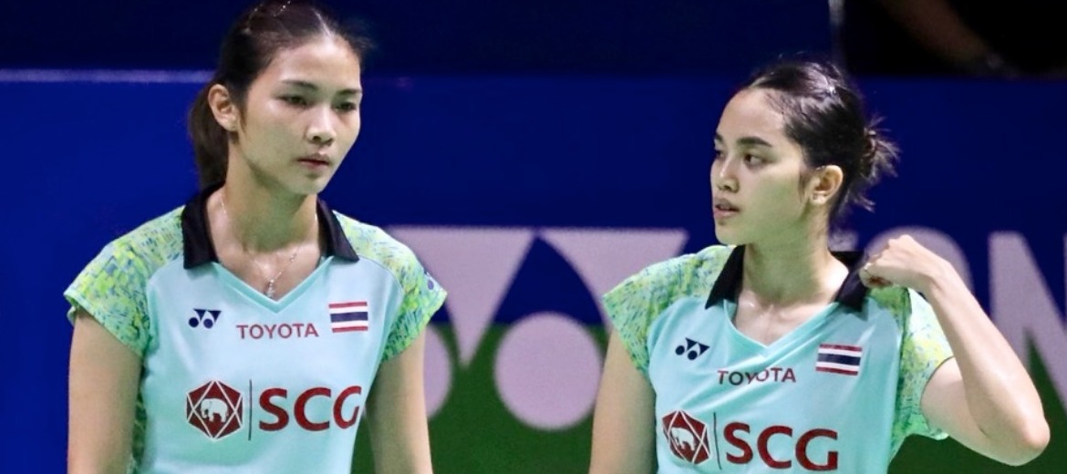 "กิ๊ฟ-วิว" พ่ายญี่ปุ่นตกรอบสอง