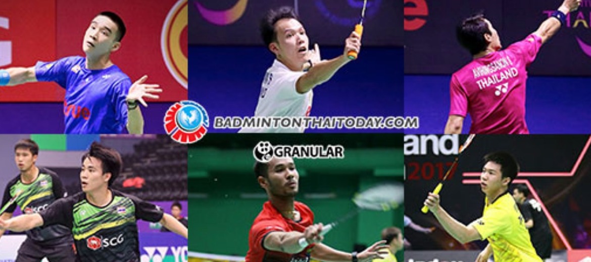 สวิสโอเพ่นรอบ 8 คน วันนี้เชียร์”ไบรท์”เจอ”แจนโอ”