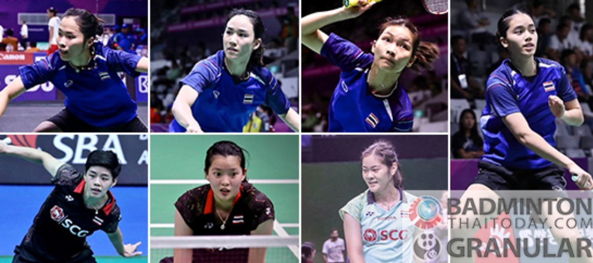 แบดมินตันหญิงรอบรองวันนี้..เมย์นำทัพไทยเจอจีน