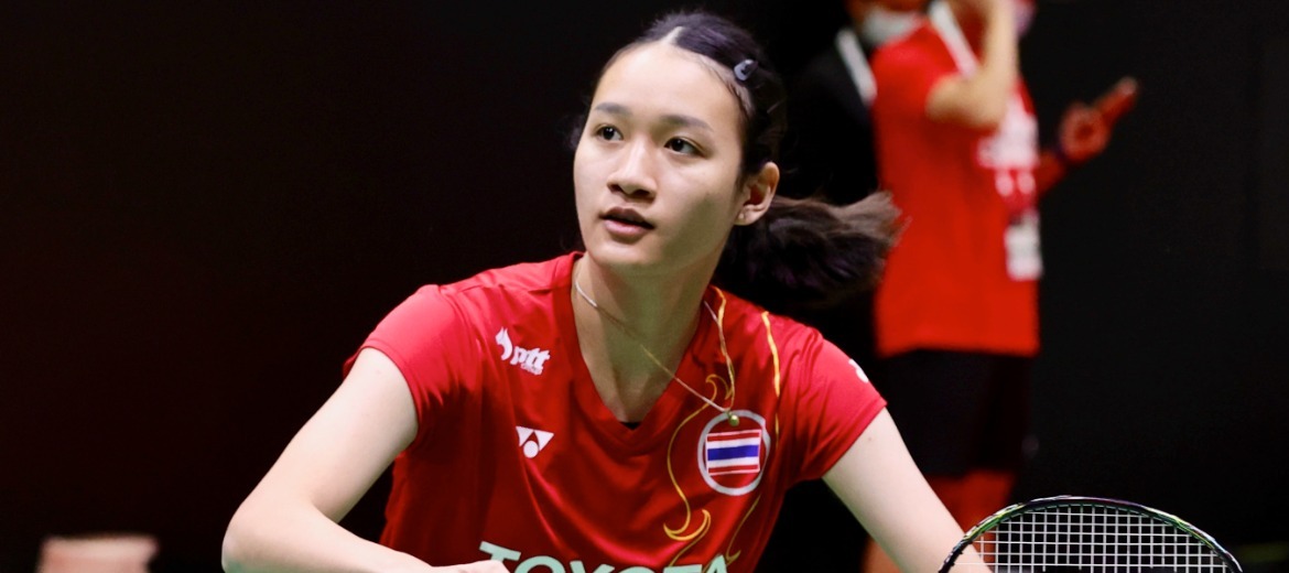 พรุ่งนี้เริ่ม...ส่งใจเชียร์เยาวชนไทย