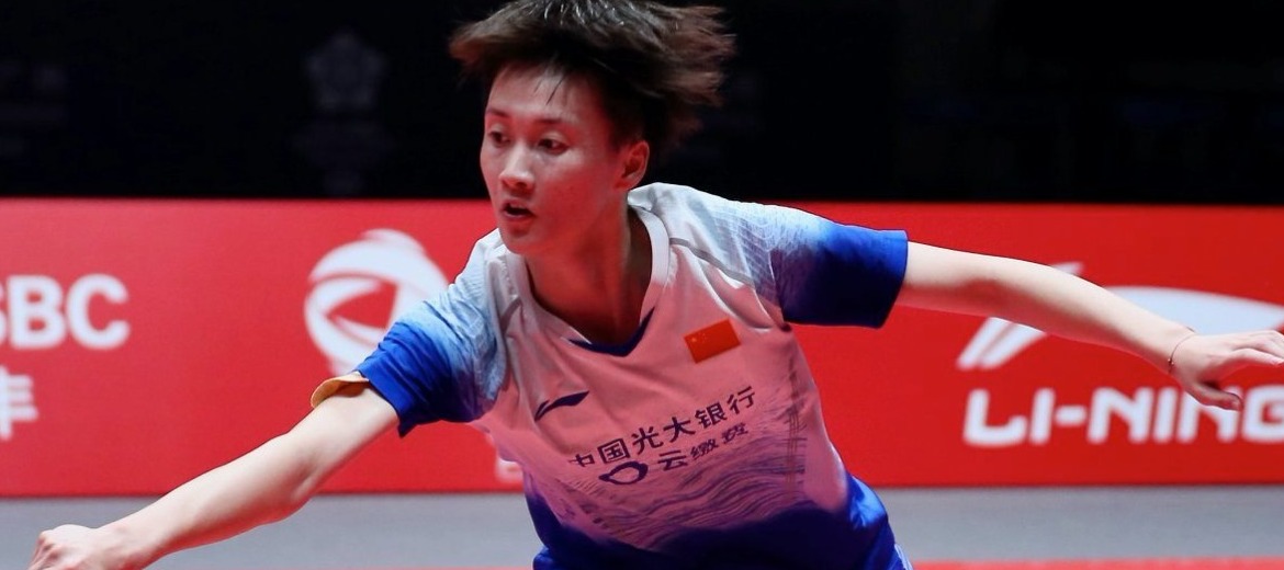 ประเทศแห่งความทรงจำ... CHEN Yu Fei
