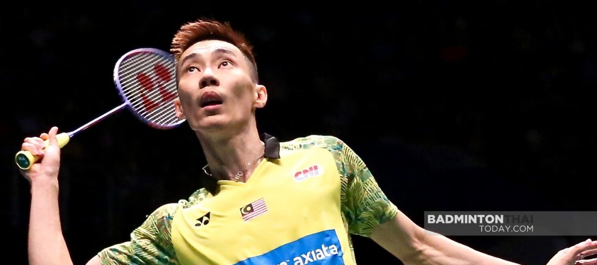 “ผมจะแจ้งด้วยตัวผม ไม่มีใครพูดในนามผมได้..” Lee Chong Wei 