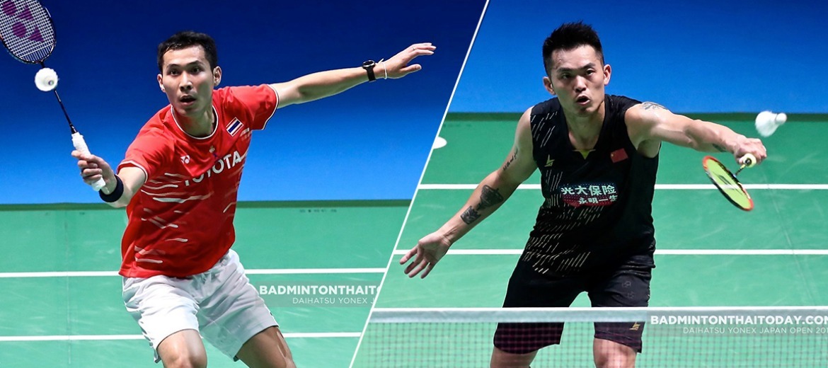 Thailand Open วันนี้เชียร์ ”ไบรท์” เจอ ”หลินตัน”