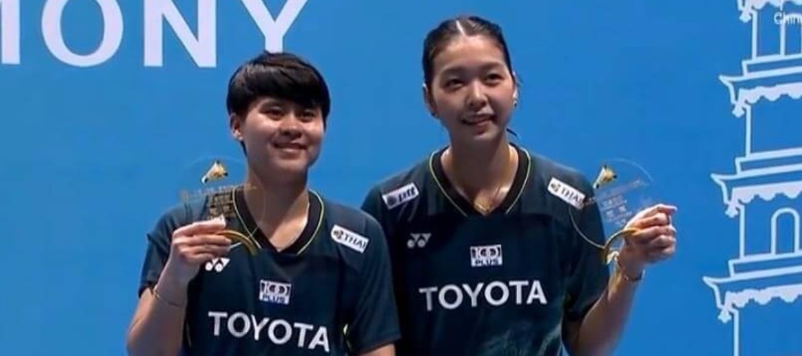 “เกน-จ๋อมแจ๋ม”คว้าแชมป์หญิงคู่ China Masters 