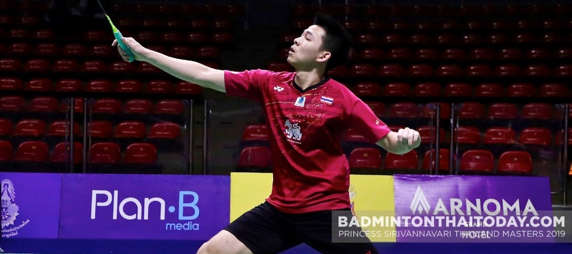 "พีซ-วิว"ชิง Finnish Open 2019