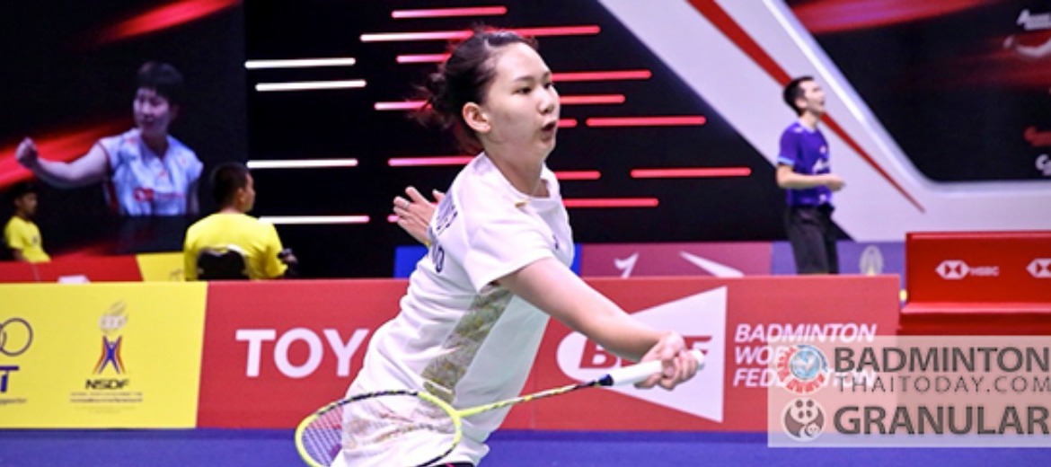 Thailand Open วันนี้ เชียร์”หมิว”ดวลแชมป์โลก