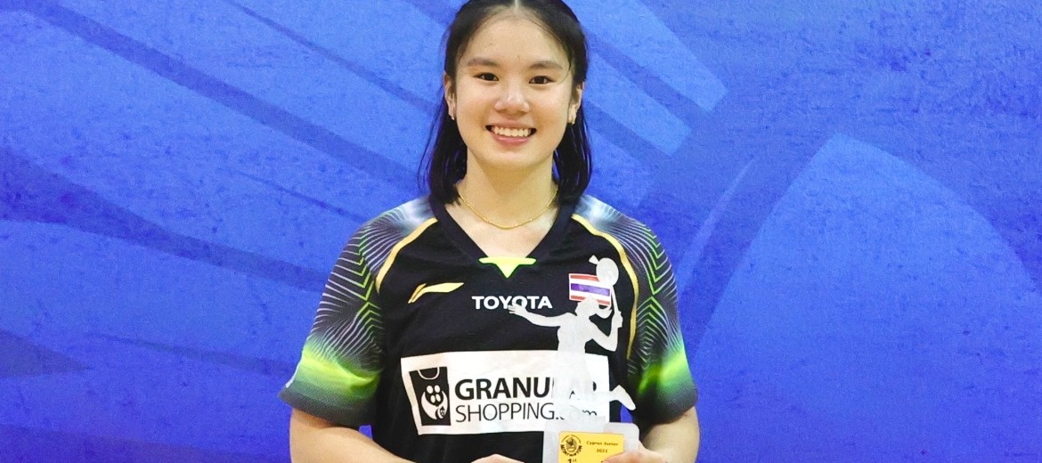 “อะตอม”คว้าแชมป์หญิงเดี่ยว Cyprus Junior 2022 
