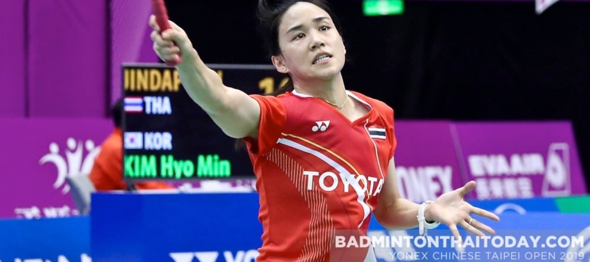 Chinese Taipei Open รอบสองวันนี้ เชียร์”แน๊ต”พบ PAI Yu Po