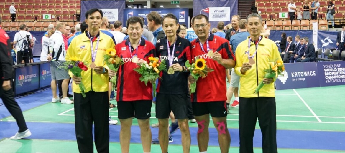 ไทยคว้า 4 เหรียญทองชิงแชมป์โลกแบดมินตันอาวุโส