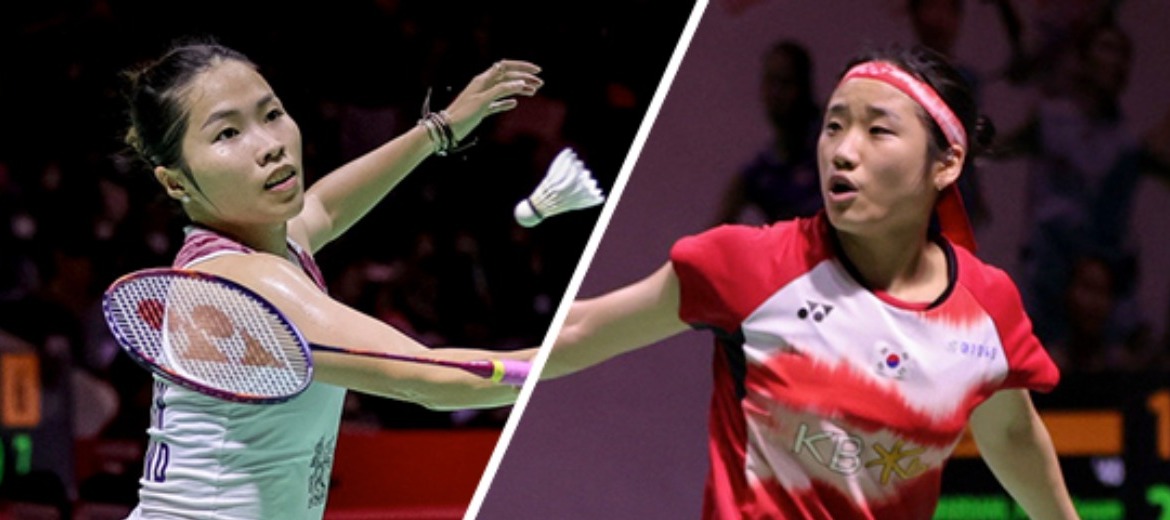 Indonesia Masters 2023 รอบ 8 คนวันนี้ "เมย์"เจอ An Se Young