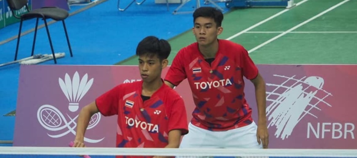 เยาวชนไทยพบฝรั่งเศส รอบก่อนรองฯศึกชิงแชมป์เยาวชนโลกวันนี้