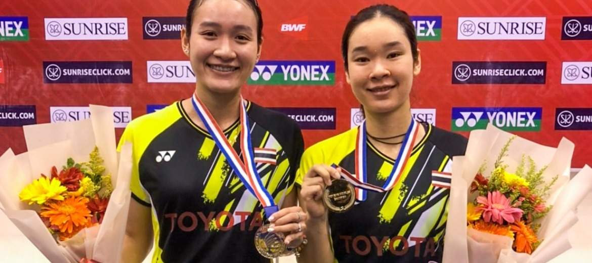 “อันนา-มูนา”คว้าแชมป์ Vietnam Open 2022 