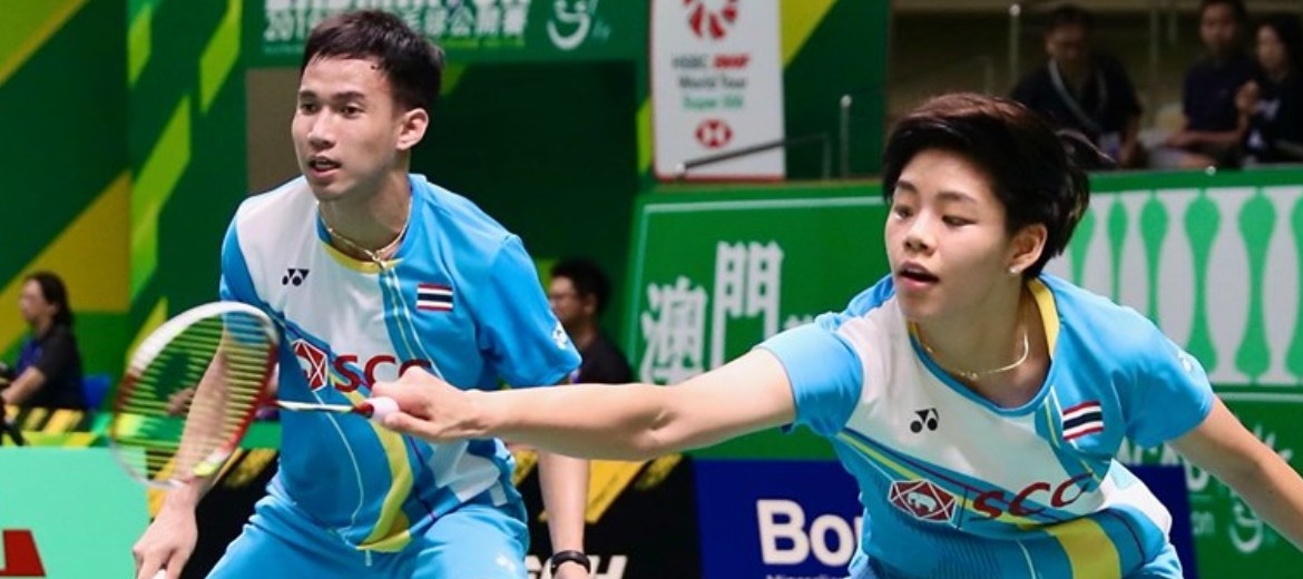 Macau Open 2019 รอบรองวันนี้ เชียร์นักกีฬาไทยเจอจีนทั้ง 4 คู่
