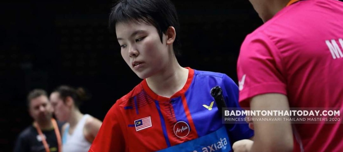 Goh Jin Wei เริ่มซ้อมจริงจังแล้ว