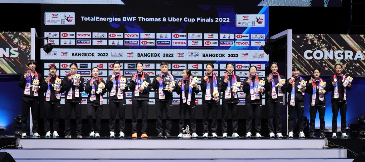 “เกาหลี”ชนะ“จีน”คว้าแชมป์ Uber Cup สำเร็จ