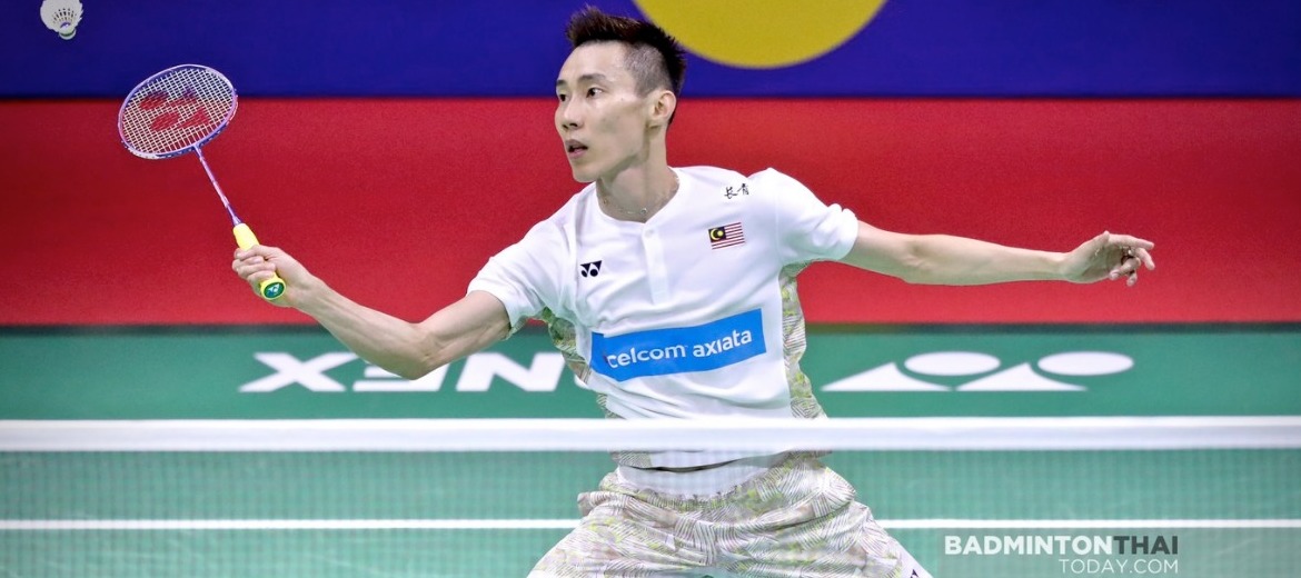 Lee Chong Wei ...มันยากมากสำหรับการประกาศเลิกเล่น
