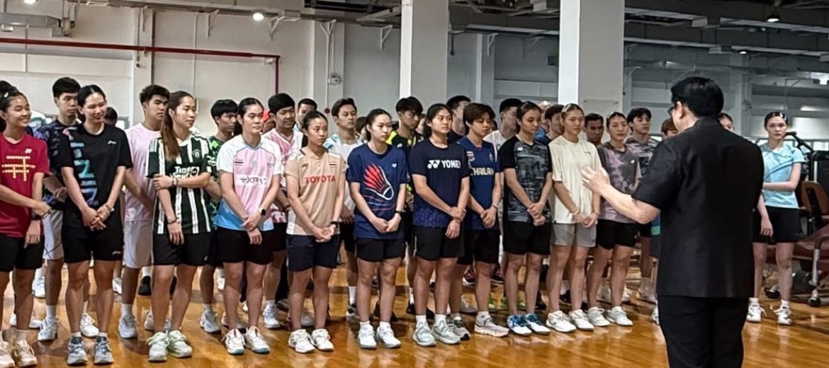 การเตรียมทีมชาติเพื่อศึกใหญ่