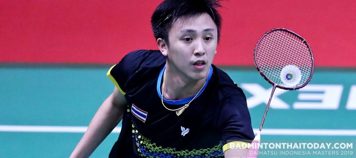 เชียร์“สอง” หนึ่งเดียวที่เหลือในศึก US Open 