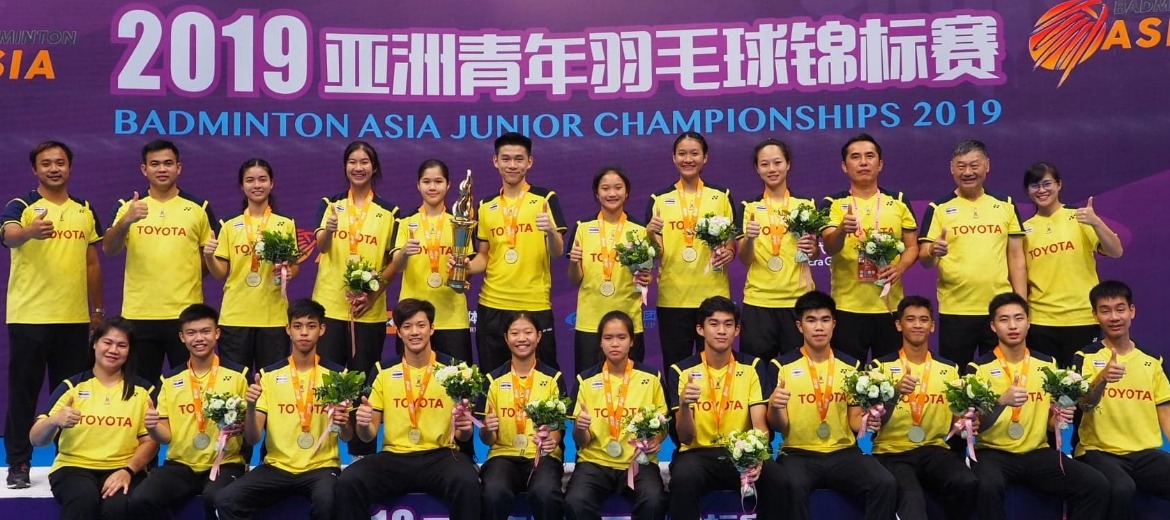 แชมป์เยาวชนเอเชีย...การบ้านใหญ่พัฒนายกระดับพัฒนาเด็กไทย