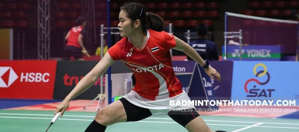 “ครีม”เจอ AN Se Young รองรองฯศึกชิงแชมป์เอเชีย ทีมไทยพบเกาหลี