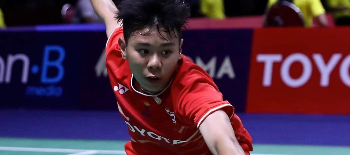 Chinese Taipei Open เริ่มวันนี้