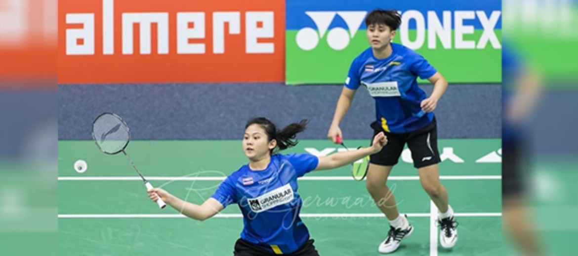 หญิงคู่ไทยพ่ายตกรอบ YONEX Dutch Open 2021
