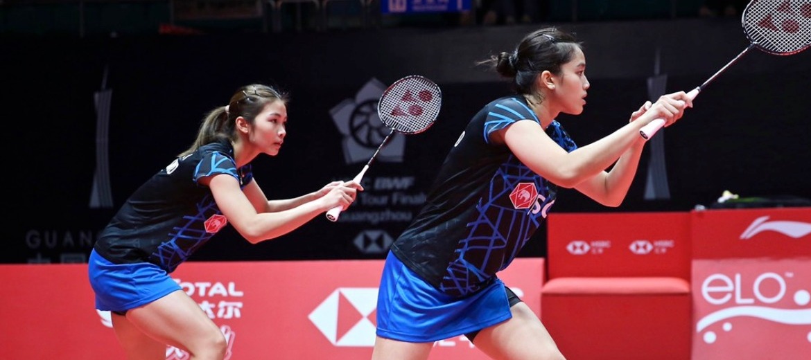 "กิ๊ฟ-วิว" พ่ายเกาหลีเปิดฉาก HSBC BWF World Tour Finals 2018 