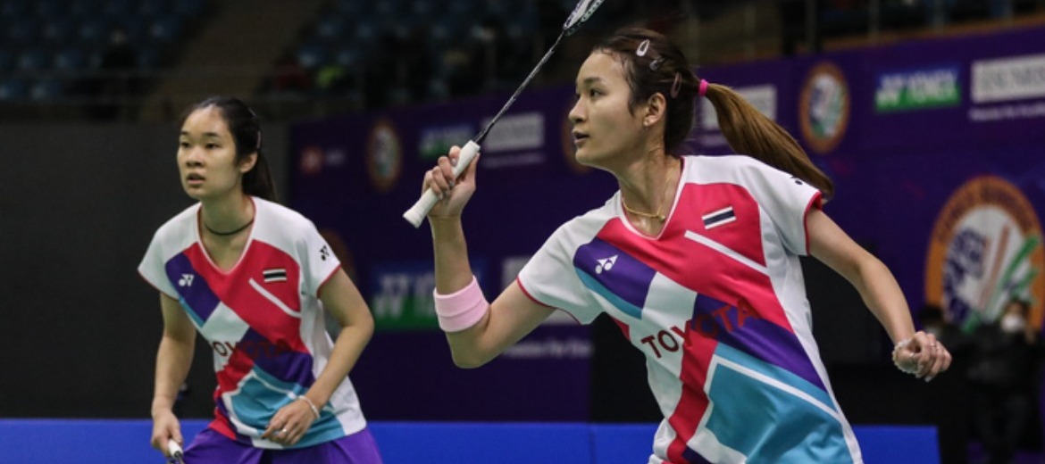 India International 2022 เริ่มวันนี้