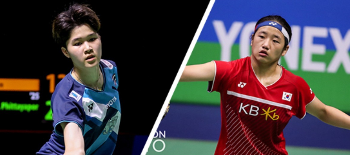 INDONESIA MASTERS รอบรองชนะเลิศ เชียร์”จิว”เจอ AN Seyoung