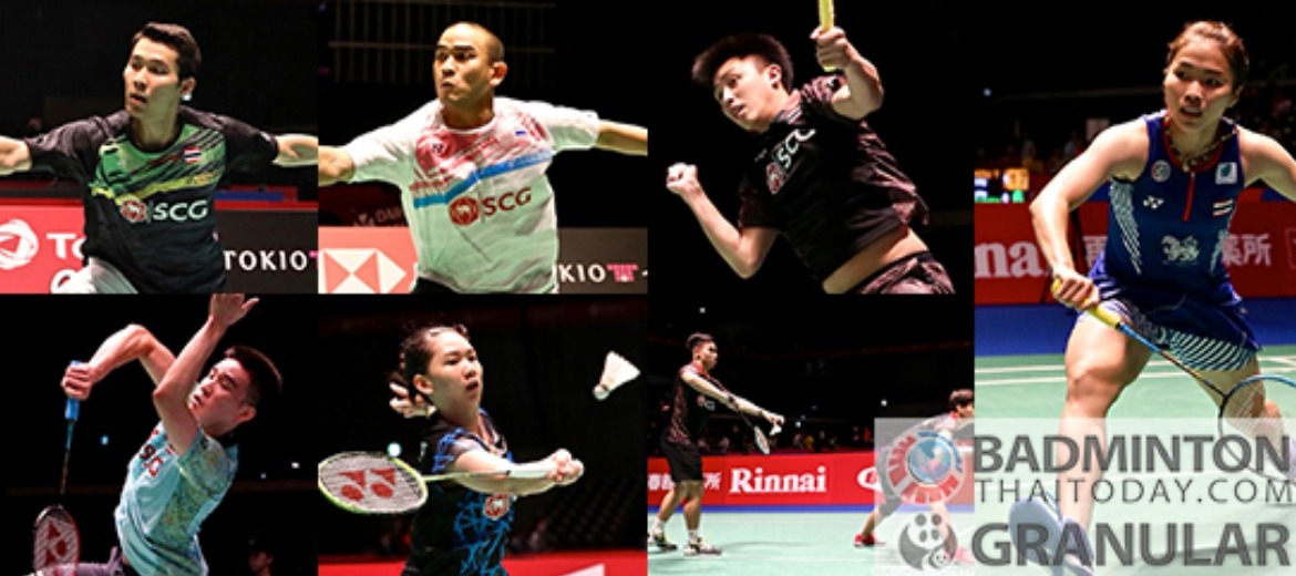 ผลงานนักกีฬาไทยวันเปิดสนาม Japan Open