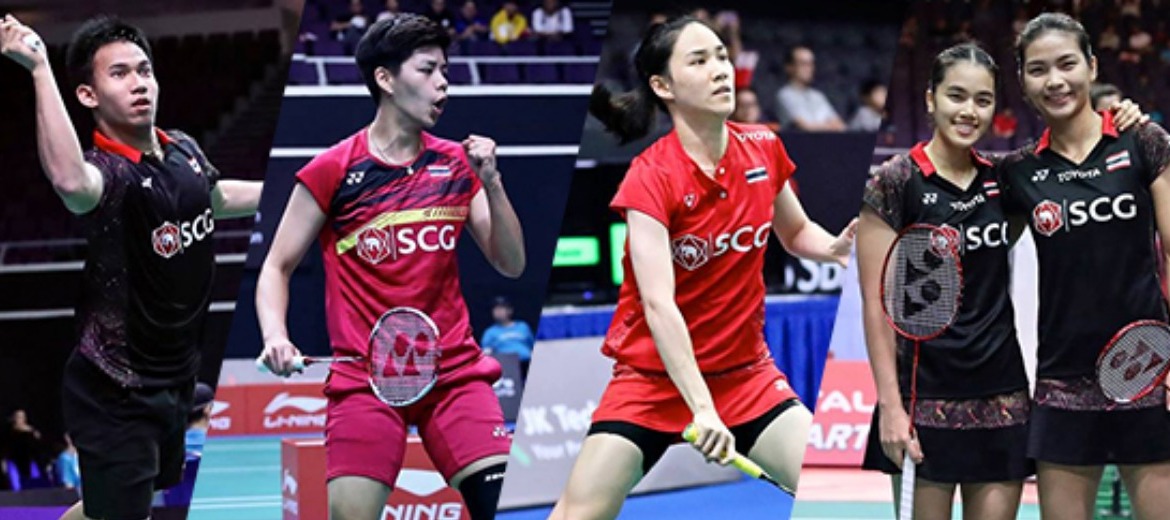 Singapore Open รอบรองวันนี้ เชียร์ 3 คู่ไทยคว้าชัยไปชิงแชมป์