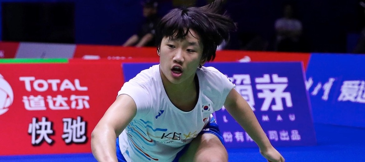 “การชนะ Tai Tzu Ying มันคือจุดเปลี่ยนของฉัน”.. An Seyoung