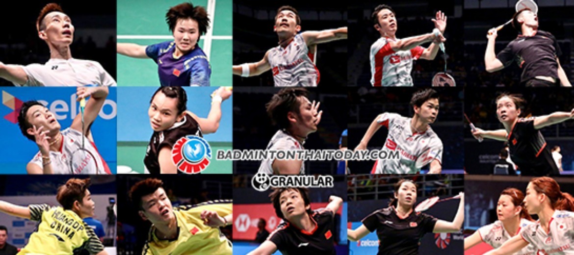 Malaysia Open..เวทีพิสูจน์ฝีมือจีนกับญี่ปุ่น 