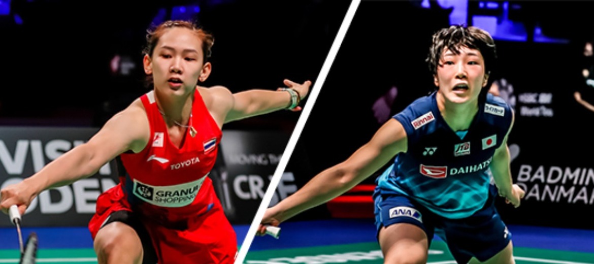 Denmark Open รอบ 8 คนวันนี้”หมิว”เปิดสนามกับ Akane YAMAGUCHI 