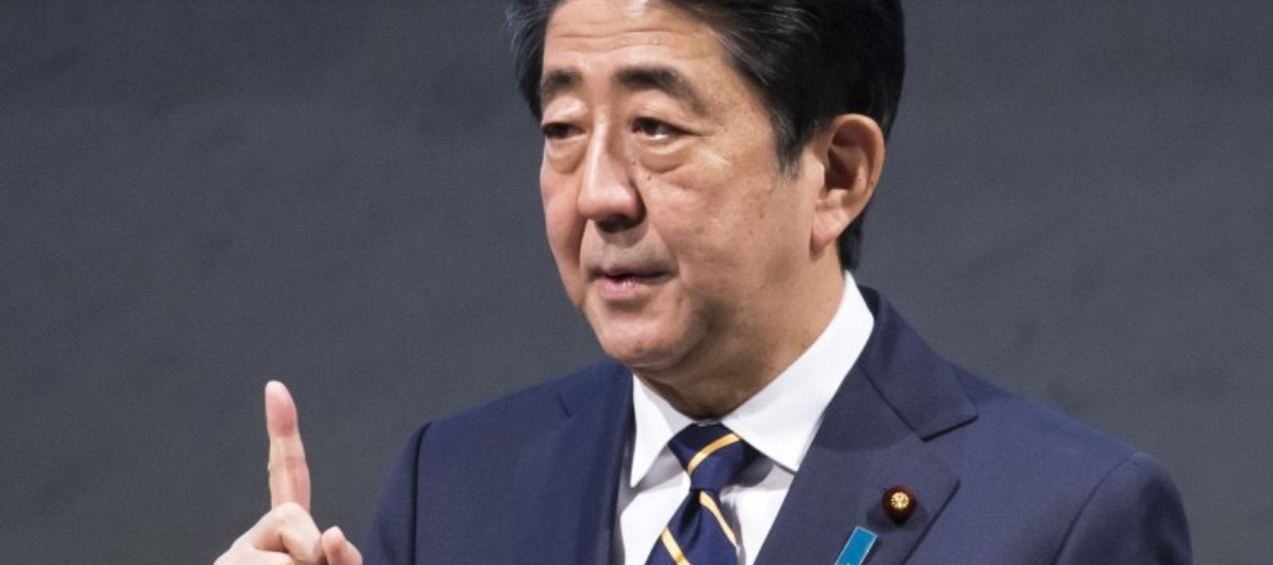 ด่วน...เลื่อนการแข่งขัน โอลิมปิก 2020