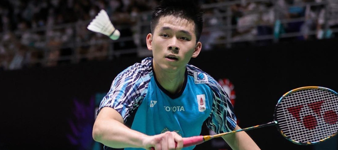 Malaysia Masters เริ่มพรุ่งนี้