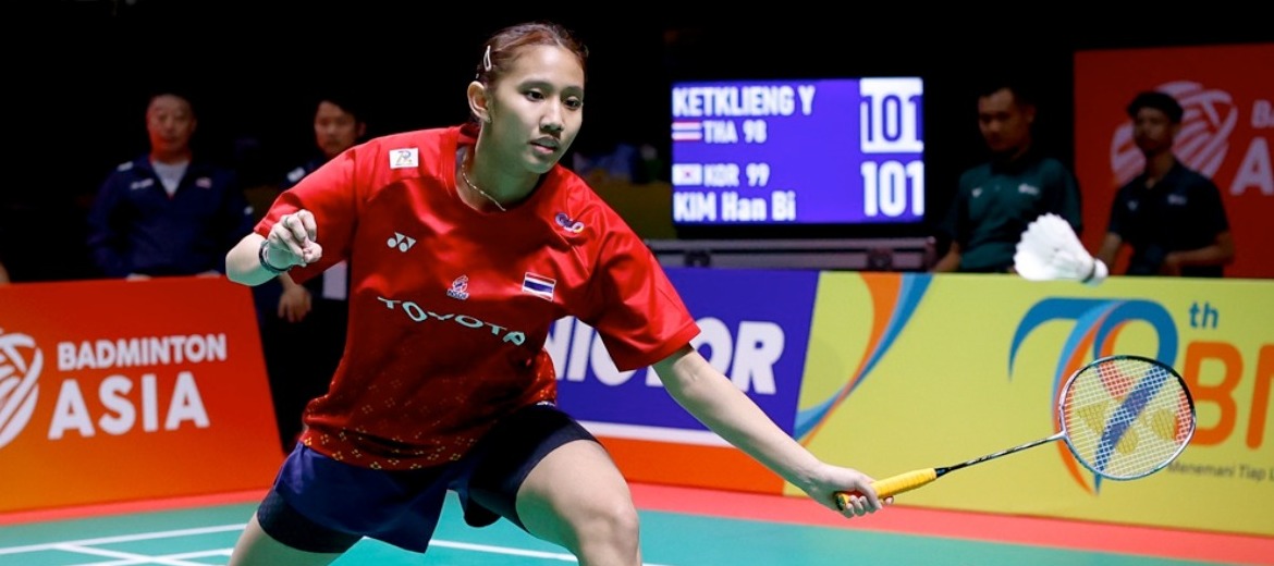 ศึกชิงแชมป์เยาวชนเอเชียทีมผสม ไทยเจอจีนรอบชิงวันนี้