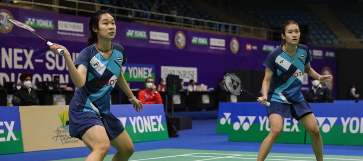 India Open รอบแรกวันนี้ไม่มีนักกีฬาไทย