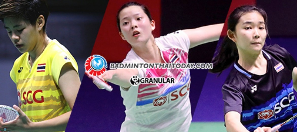 เยอรมันโอเพ่น “ปอป้อ”ลงเล่นเฉพาะคู่ผสม “เอิร์ธ”ได้พาร์ทเนอร์ใหม่หญิงคู่