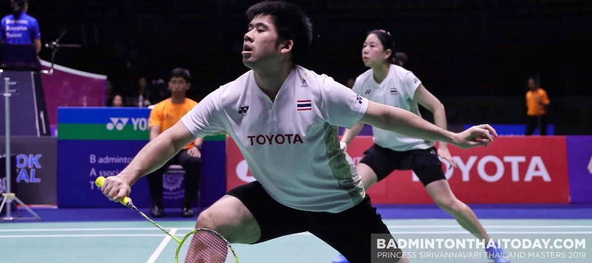 PERODUA Malaysia Masters เริ่มวันนี้ ส่งใจเชียร์นักกีฬาไทย