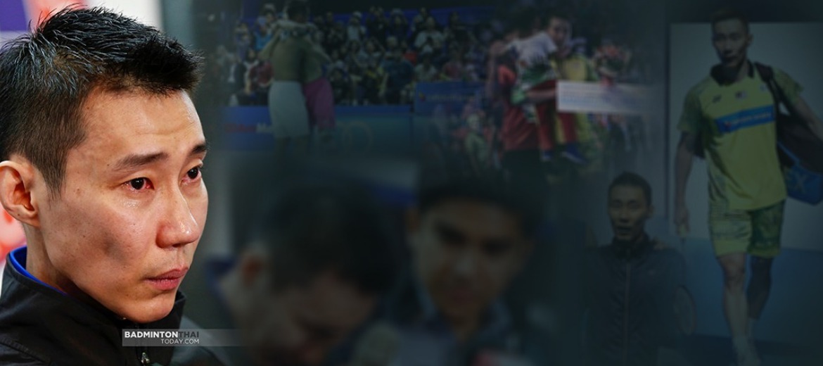 ปิดตำนานราชา ... Lee Chong Wei