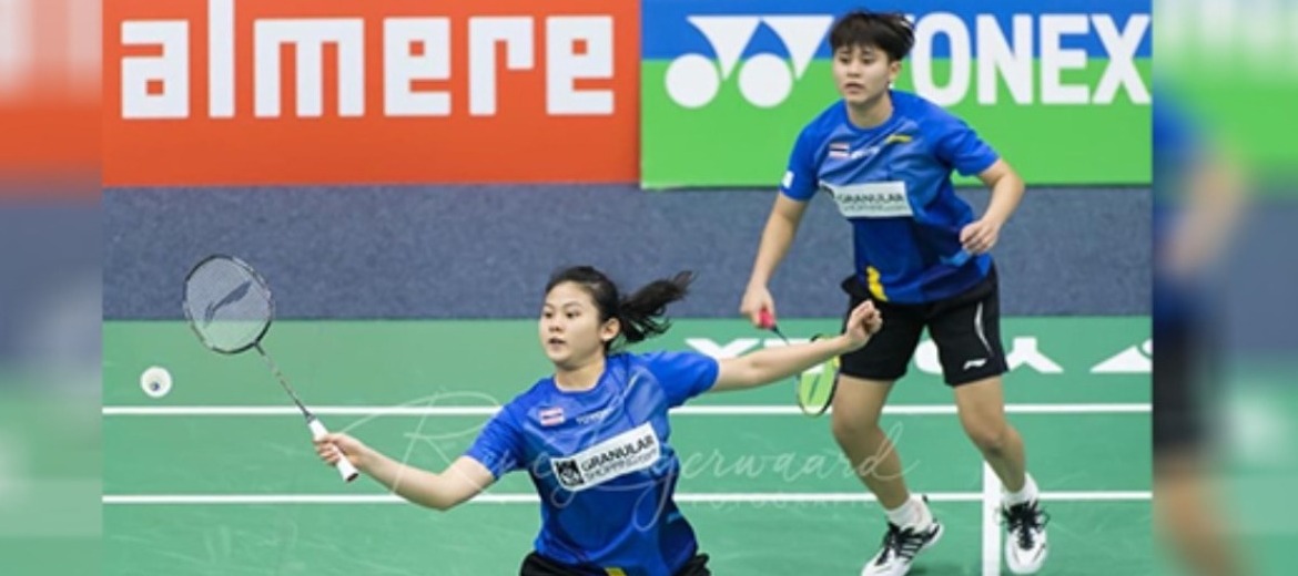 “มุก-แจ๋ม” ตกรอบรอง Belgian International 2021